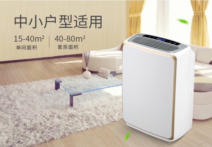 墻布這樣保養(yǎng)，梅雨季不再害怕！