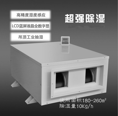 家中不夠大，要不要裝新風系統？