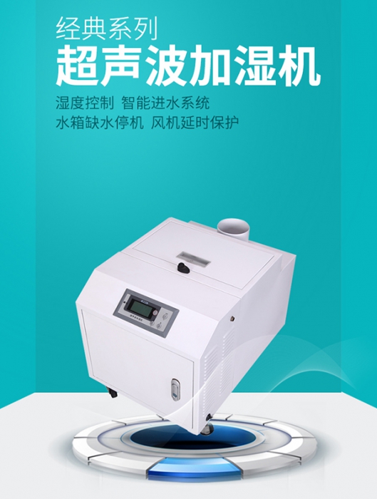 為什么健身房需要除濕？
