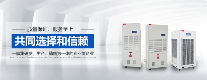 加濕器里“添油加醋” ？防病 ？致病