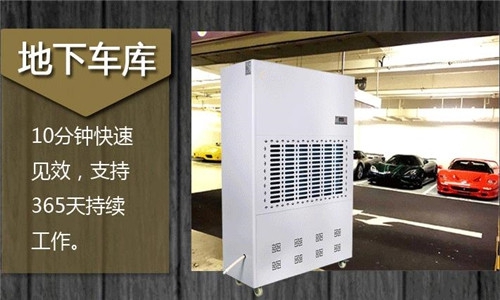 為什么這么多人選擇用除濕機來烘干衣服？
