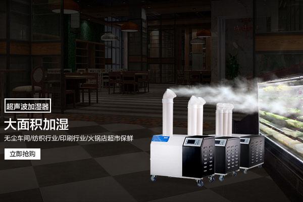 你聽說過管道除濕器嗎？