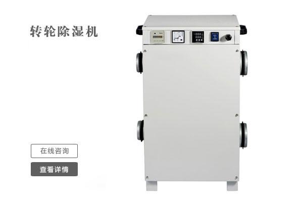 你知道嗎？中央供料系統(tǒng)配件也需要進(jìn)行維護(hù)保養(yǎng)
